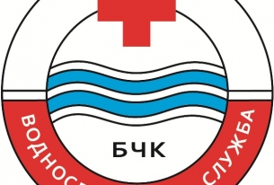 Годишно отчетно събрание